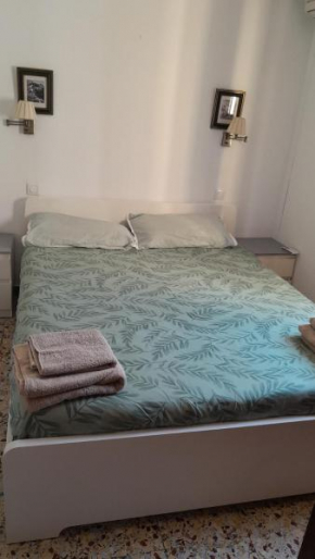 Apartamento Asturias, Seville